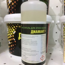 Очиститель эпоксидной затирки Диамант / 0,5 л