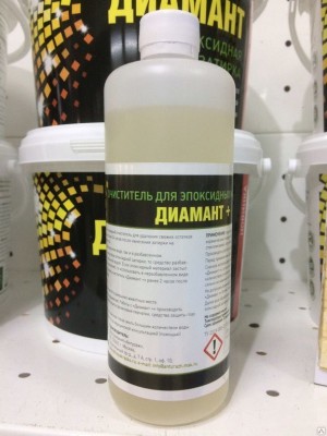 Очиститель эпоксидной затирки Диамант / 0,5 л 