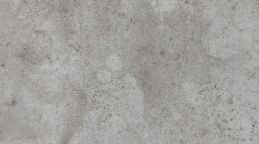 Кафель настенный Лофт Стайл тёмно-серый /1045-0127/ 250х450 мм